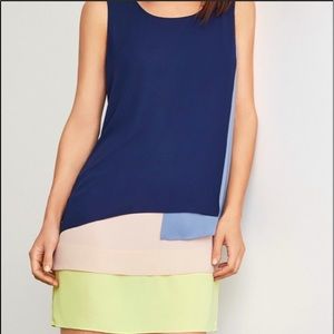 BCBG Maxazria Haley Colour-block Tank Dress Size 4